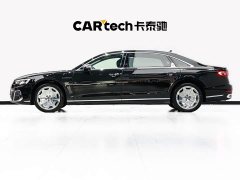 Audi A8 A8L Horch Founder’s Edition Classic - фото 7