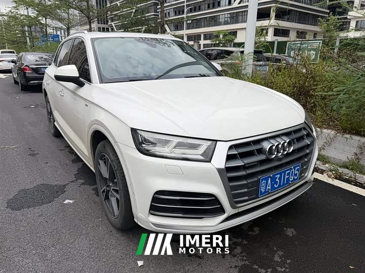 Audi Q5L 2020 45 TFSI Luxury Fashion - автомобиль из Китая