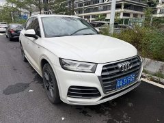 Audi Q5L 2020 45 TFSI Luxury Fashion - фото 1