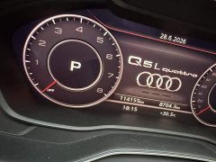Audi Q5L 2020 45 TFSI Luxury Fashion - фото 5