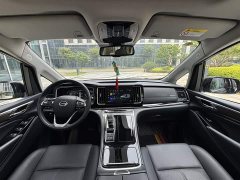 GAC Trumpchi M8 Master Series 390T Premium Edition - фото 5