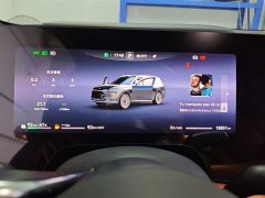 AITO M9 EREV Ultra 42kWh 6-Seater - фото 3