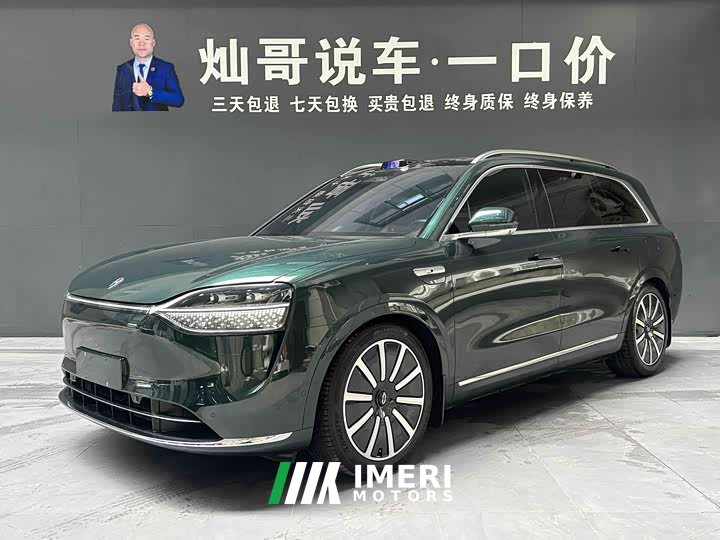 AITO M9 EREV Ultra 42kWh 6-Seater - автомобиль из Китая