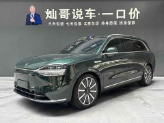 AITO M9 EREV Ultra 42kWh 6-Seater - фото 1