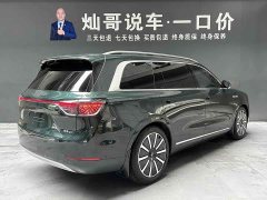 AITO M9 EREV Ultra 42kWh 6-Seater - фото 2
