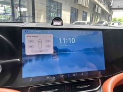 AITO M9 EREV Ultra 42kWh 6-Seater - фото 6