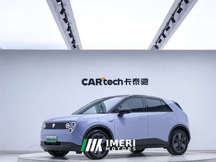 Lynk & Co firefly luminous version - автомобиль из Китая