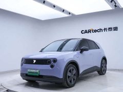 Lynk & Co firefly luminous version - фото 6