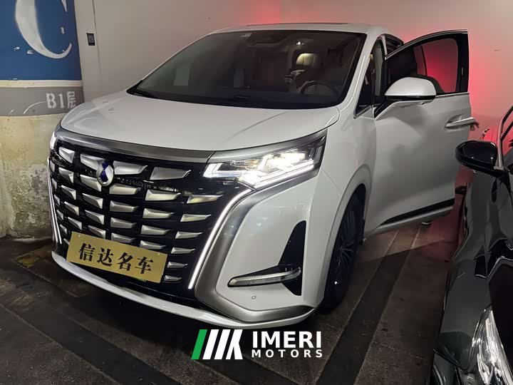 Denza D9 DM-i 970 four-wheel drive flagship - автомобиль из Китая