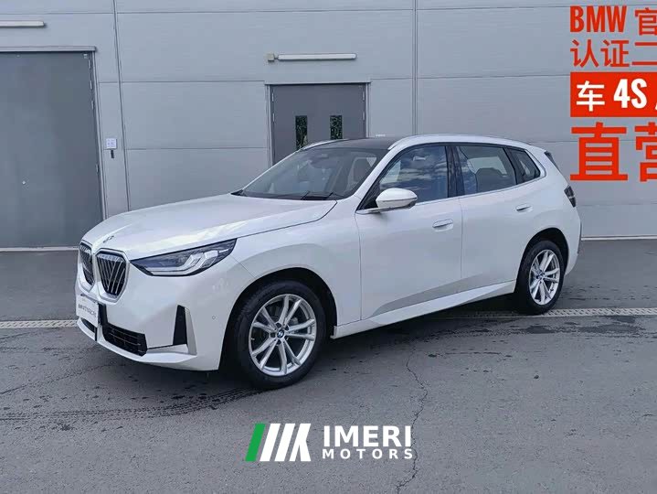 BMW X3 xDrive25L Luxury Package - автомобиль из Китая