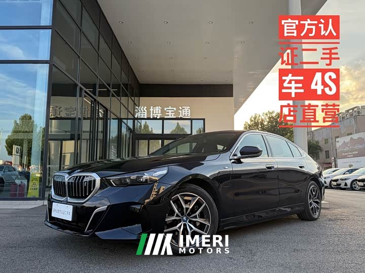 BMW i5 2024 eDrive 35L M Sports Package - автомобиль из Китая
