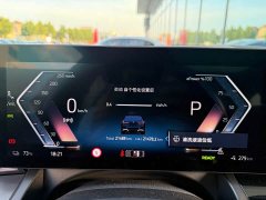 BMW i5 2024 eDrive 35L M Sports Package - фото 7