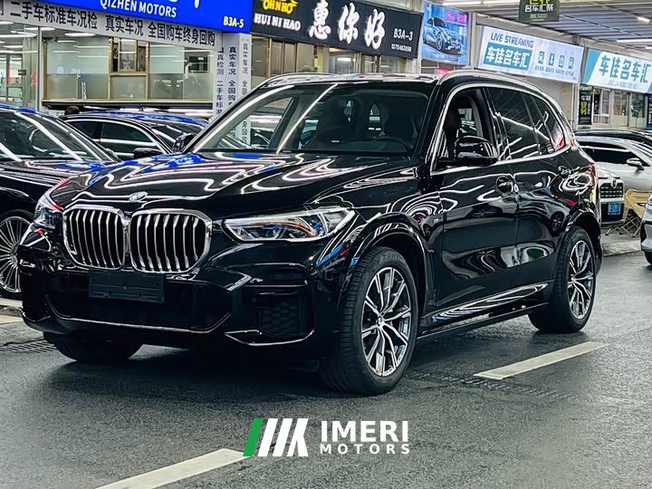 BMW X5 (Import) 2021 xDrive40i M Sport Package - автомобиль из Китая