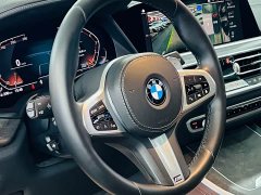 BMW X5 (Import) 2021 xDrive40i M Sport Package - фото 18