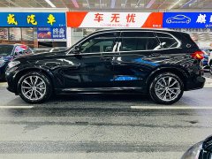 BMW X5 (Import) 2021 xDrive40i M Sport Package - фото 5