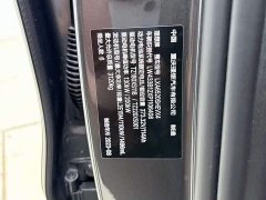 Li Auto Ideal L9 Pro - фото 9