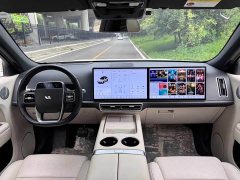 Li Auto Ideal L7 Pro - фото 7