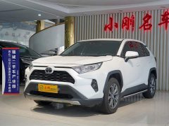 Toyota RAV4 Rongfang 2024 2.0L CVT two-wheel drive fashion version - фото 1