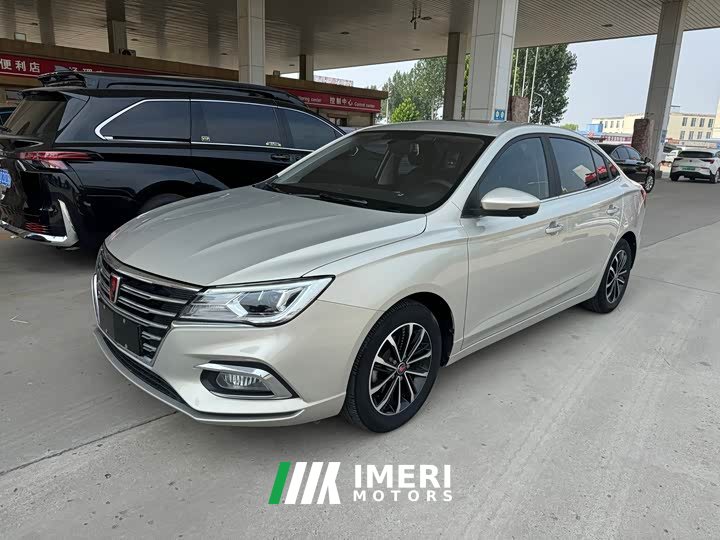 BMW Roewe i5 2020 1.5L Automatic 4G Connected Flagship Edition - автомобиль из Китая