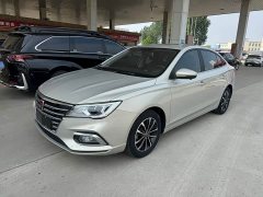 BMW Roewe i5 2020 1.5L Automatic 4G Connected Flagship Edition - фото 1