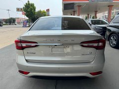 BMW Roewe i5 2020 1.5L Automatic 4G Connected Flagship Edition - фото 13