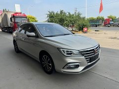 BMW Roewe i5 2020 1.5L Automatic 4G Connected Flagship Edition - фото 14