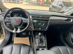 BMW Roewe i5 2020 1.5L Automatic 4G Connected Flagship Edition - фото 15