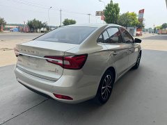 BMW Roewe i5 2020 1.5L Automatic 4G Connected Flagship Edition - фото 16