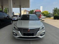 BMW Roewe i5 2020 1.5L Automatic 4G Connected Flagship Edition - фото 3