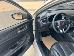 BMW Roewe i5 2020 1.5L Automatic 4G Connected Flagship Edition - фото 6