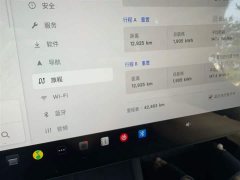Tesla Model 3 2023 rear-wheel drive version - фото 6