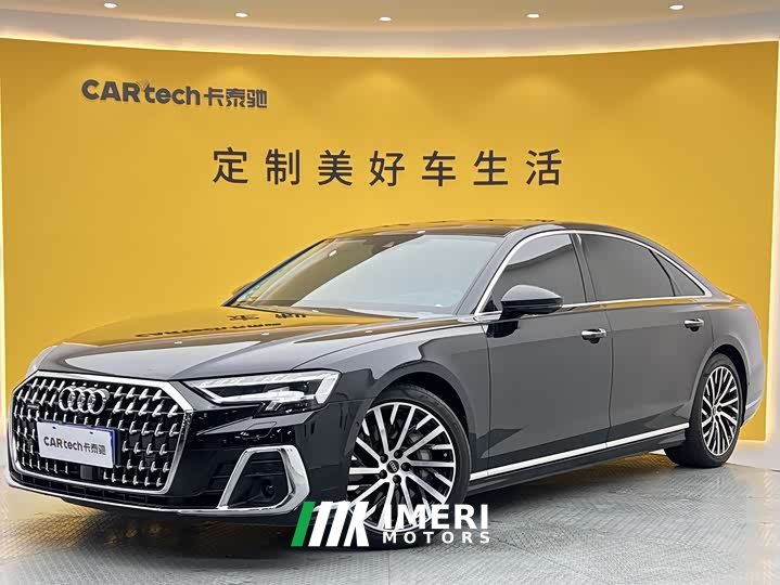 Audi A8 2024 A8L 55 TFSI quattro flagship - автомобиль из Китая