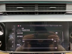 Audi A8 2024 A8L 55 TFSI quattro flagship - фото 19