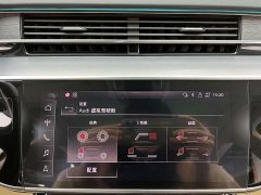 Audi A8 2024 A8L 55 TFSI quattro flagship - фото 20