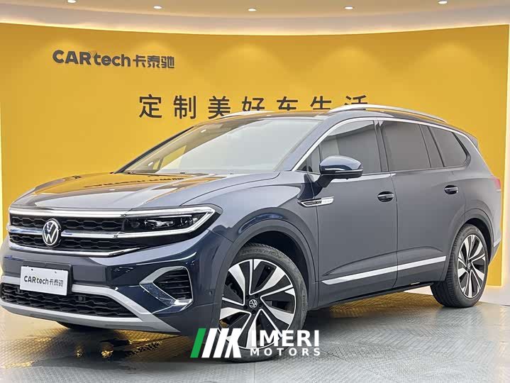 Lanjing 380TSI four-wheel drive flagship Shengjing Edition 6 seats