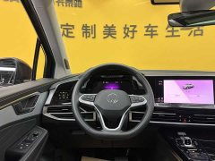 Lanjing 380TSI four-wheel drive flagship Shengjing Edition 6 seats - фото 12