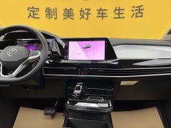 Lanjing 380TSI four-wheel drive flagship Shengjing Edition 6 seats - фото 16