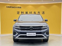 Lanjing 380TSI four-wheel drive flagship Shengjing Edition 6 seats - фото 2
