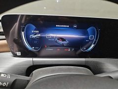 Lynk & Co Valeant Pro 533T Enjoy Edition - фото 7