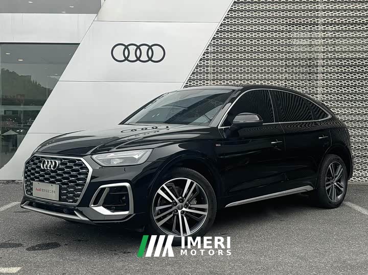 Audi Q5L Sportback 40 TFSI Luxury