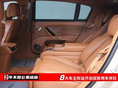 Lynk & Co Zunjie S800 2025 Extended Range Star Executive Edition 4 seats (192-line lidar) - фото 6