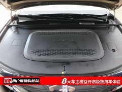 Lynk & Co Zunjie S800 2025 Extended Range Star Executive Edition 4 seats (192-line lidar) - фото 7