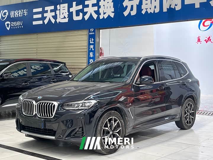 BMW X3 2023 xDrive25i M Sports Package - автомобиль из Китая