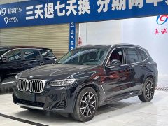 BMW X3 2023 xDrive25i M Sports Package - фото 1