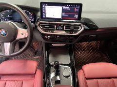 BMW X3 2023 xDrive25i M Sports Package - фото 10