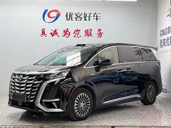 Denza D9 DM-i smart driving version 1020 four-wheel drive premium - фото 1