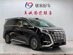 Denza D9 DM-i smart driving version 1020 four-wheel drive premium - фото 3