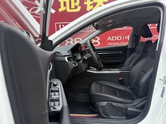 Geely Emgrand 4th generation 1.5L CVT premium - фото 4