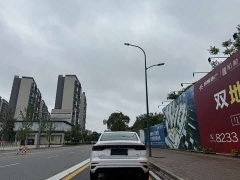 Geely Emgrand 4th generation 1.5L CVT premium - фото 8