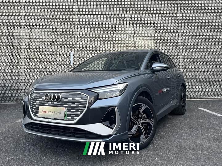 Audi Q4 e-tron 2024 40 e-tron Creative Edition - автомобиль из Китая